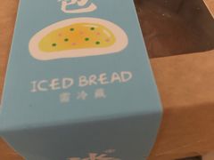 -盒马鲜生(红莲店)
