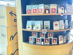 -Seesaw Coffee(苏州中心店)