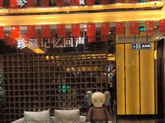 -星聚会KTV(苏州尹山湖歌林公园店)