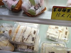 -匠造烘焙(上海工厂店)