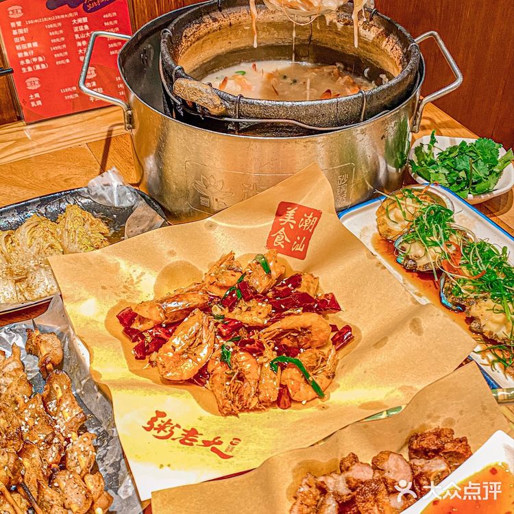 深圳！谁懂！这锅鲜虾粥真是鲜到我心坎里了 