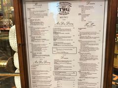 -TWG Tea(台北101购物中心沙龙及精品门市)