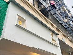 -慢熟面包店bud bread(孩儿巷店)
