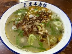 -龙门李家三旦羊肉汤馆