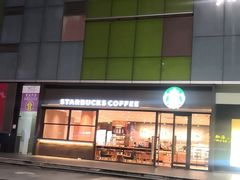 -星巴克(深圳港隆城分店)