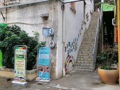 -糖果时光文创产业园