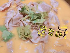 -抚顺美食·老上海味道
