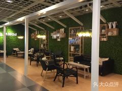 -宜家·瑞典风味餐厅(无锡店)