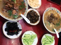 -金杨拉面王小吃面馆·牛三宝面·红烧牛肉粉