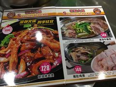 -胡须佬鸡煲四季火锅店(石厦西村直营店)