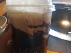 -瑞幸咖啡(三胞国际广场店)