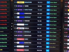 information&nbsp;screen-曼谷素万那普国际机场