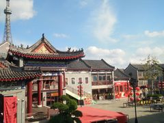 -威高民俗文化邨