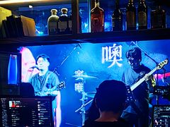 -热河以北x月亮瓦肆livehouse(环山路店)