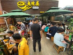 门面-老陈婆手工面庄