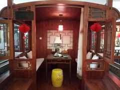 -碧露轩·大益茶体验馆(镇江路店)