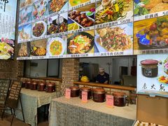 -花溪雨·森林餐厅(石基店)