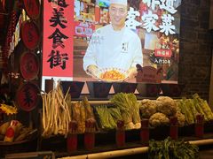 -客家大院·非遗赣南客家菜(郁孤台店)