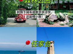 -巧克力渔家.小船海鲜家常菜(万平口店)