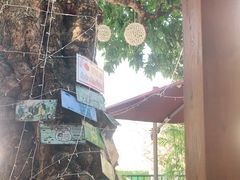 -泰堤坊(淡水体育馆店)