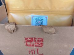 -红糖水都·女生特炖·中式滋补炖(北辰店)