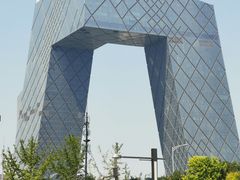 -中央广播电视总台(光华路办公区)