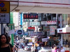 -妈咪鸡蛋仔(尖沙咀东分店)
