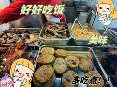 -章云板鸭(评事街店)