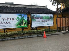 -司徒庙