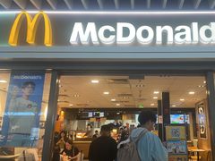 -麦当劳(上海虹桥站30B检票口楼上)