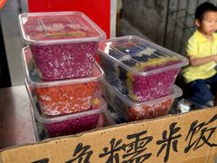 -老嘢扣肉糯米饭(云亭街店)