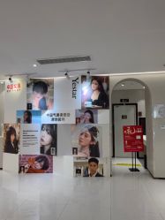 点击看大图 -Yestar 嘉兴艺星医疗美容医院