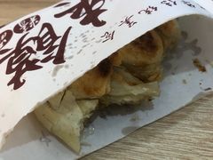 -苏记奶酪(二七万达店)