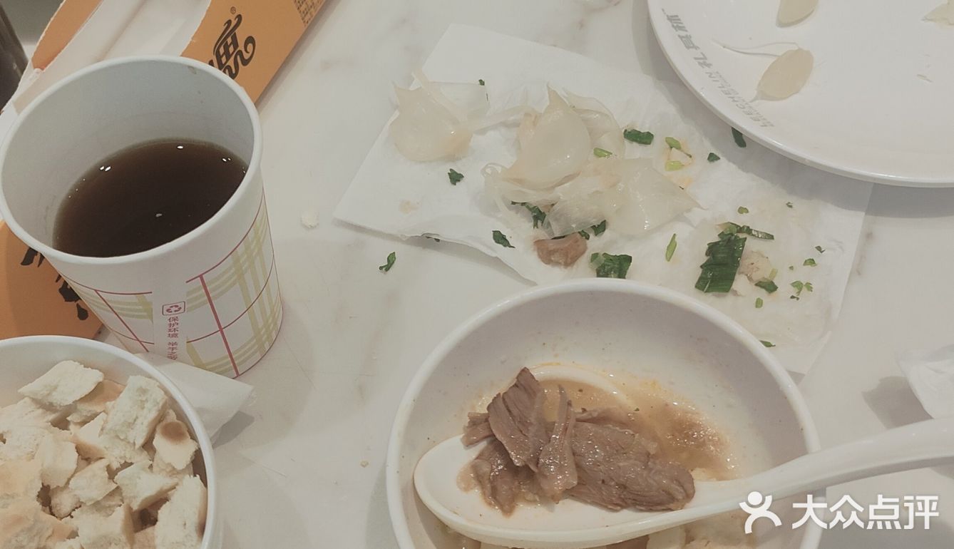 牛肉汤加汤，喊了四五次，等了二十多分钟等不到