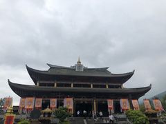 -天龙八部武侠城