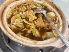 -新峰肉骨茶(总店)