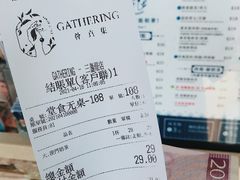 -荟真集(三盏灯店)