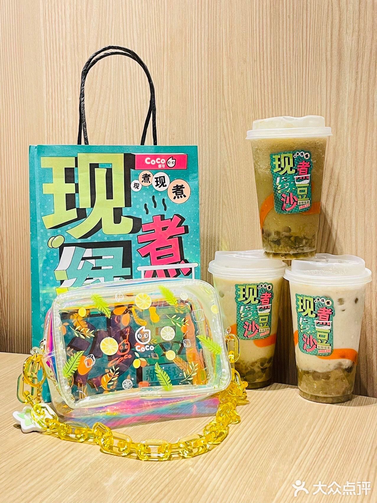 这杯绿豆冰就是夏天的梦中情冰‼