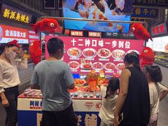 -阿财老铺·老蚌埠龙虾城(华夏总店)