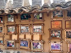 -百花人家(清水镇店)