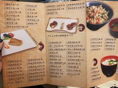 -汕头国际大酒店-牛一町目餐厅