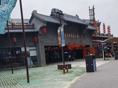 -华夏文旅西安度假区