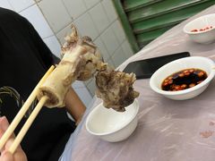 -凤城康记饭店
