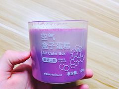 -好利来(积家店)