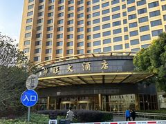 -上海神旺大酒店