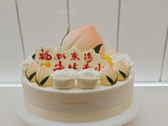 -好利来(阜成门店)