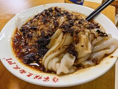 -蒋家槟豆面皮(友爱路店)