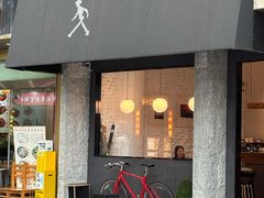 -常识咖啡common sense(春熙路店)