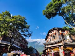 -大理古城