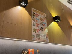 -新鞑烤羊腿(康平路店)